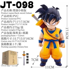JT-098 17.5CM Dragon Ball Z Son Gohan Cartoon Anime PVC Figure