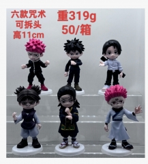 六款咒术可拆头 50/箱高11cm