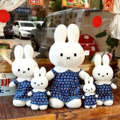 5 Sizes Miffy Cartoon Anime Plush Toy Doll