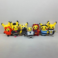 变装皮卡丘组合挂件 7款一套出，不挑款10CM