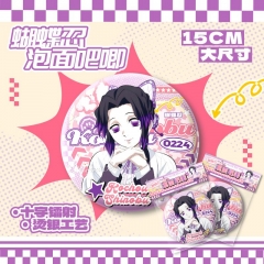 15cm Demon Slayer: Kimetsu no Yaiba Kochou Shinobu Cartoon Pin Anime Tinplate Brooch