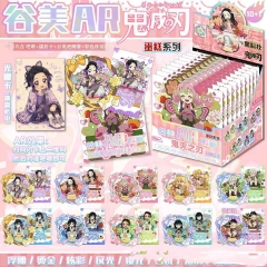 Demon Slayer: Kimetsu no Yaiba Cartoon Pin Anime Card Packs Booster Pack Paper Cards