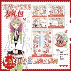 甘露寺蜜璃草莓set礼包 16.2x15.8cm 动漫创意礼品套装吧唧小卡片