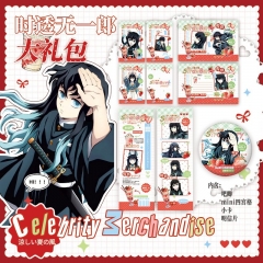 时透无一郎草莓set礼包 16.2x15.8cm 动漫创意礼品套装吧唧小卡片