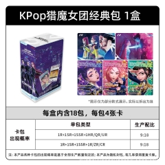 K-Pop: Demon Hunters Cartoon Anime Card Packs Booster Pack Paper Cards