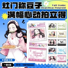灶门祢豆子满幅心动拍立得 12.3x13.2cm 动漫小卡片lomo卡明信片