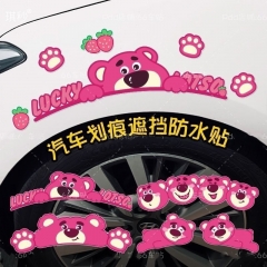 卡通贴保险杠划痕遮挡贴纸车身刮痕遮盖贴画车头轮眉创意草莓熊贴