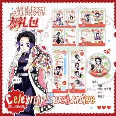 蝴蝶忍草莓set礼包 16.2x15.8cm 动漫周边创意礼品套装吧唧小卡片