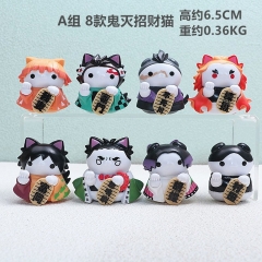 2 Styles 8PCS/SET Demon Slayer: Kimetsu no Yaiba Cartoon Anime PVC Figures