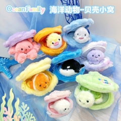 正版海洋家族贝壳小窝毛绒挂件玩具可爱海洋动物玩偶挂饰生日礼物