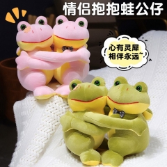 23cm 2 Styles The Frog Prince Cartoon Anime Plush Toy Doll