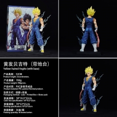 32cm Dragon Ball Z Vegetto Cartoon Anime PVC Figure Doll Toys