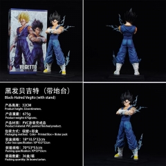 32cm Dragon Ball Z Vegetto Cartoon Anime PVC Figure Doll Toys