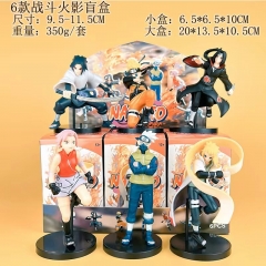 6款战斗火影盲盒 9.5-11.5cm