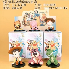 6款玩具总动员B款盲盒 4.5-6.5cm