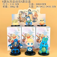6款玩具总动员A款盲盒 4-6.5cm