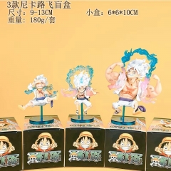 3款尼卡路飞盲盒 9-13cm