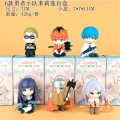6款勇者小队茉莉莲盲盒 5.7-7.6cm