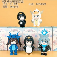 5款咕咕嘎嘎盲盒 8-10cm