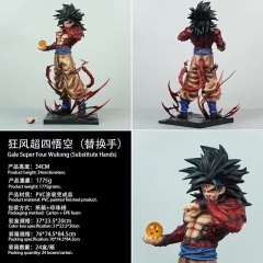 34CM Dragon Ball Z Son Goku Cartoon Anime PVC Figure