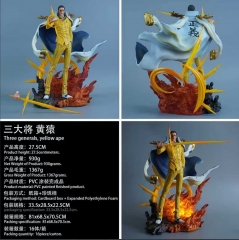 27.5CM One Piece Cartoon Anime PVC Figure