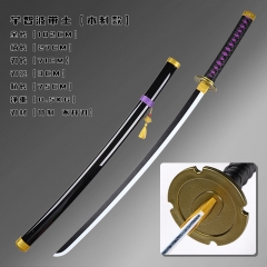 竹制）火影忍者宇智波带土漂泊浪客cos木刀金属游戏武器玩具道具未开刃