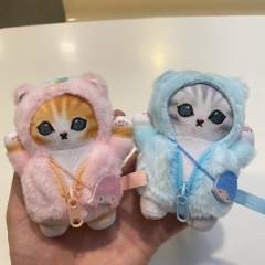 鲨鱼猫变装双子星可爱拉链猫咪男女挂件毛绒公仔包包挂饰