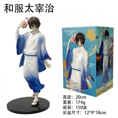 盒装 文豪野犬 和服站姿太宰治手办公仔玩偶模型摆件周边玩具景品