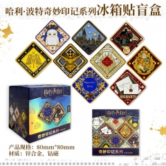 正版哈利波特奇妙印记系列冰箱贴盲盒锌合金水磨钻批发