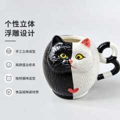 Cute Cat Cartoon Anime Ceramic Cup 3D Mug