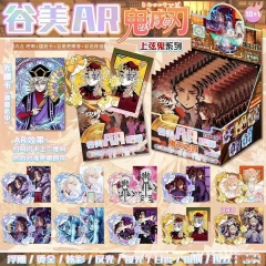 Demon Slayer: Kimetsu no Yaiba Cartoon Pin Anime Card Packs Booster Pack Paper Cards