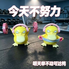 袋装小精灵系列动漫周边摆件模玩BKM运动可达鸭模型5cm