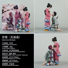 恋雪(无底座) 23CM 吸塑+彩盒