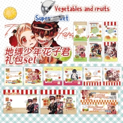 地缚少年花子君超市set礼包16.2x15.8cm动漫礼品套装明信片小卡片