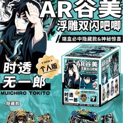 Demon Slayer: Kimetsu no Yaiba Cartoon Pin Anime Card Packs Booster Pack Paper Cards