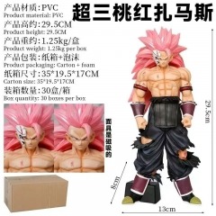 29.5cm Dragon Ball Z Zamasu Cartoon Anime PVC Figure Toy