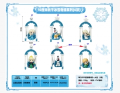 OPP Bag) 6PCS/SET 10cm Frozen Cartoon Anime PVC Figure Toy