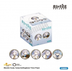 正版 葬送的芙莉莲吧唧徽章盲盒 58mm 双闪吧唧徽章系列