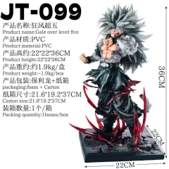 JT-099  狂风超五 21.6*19.2*37 保利龙纸箱 毛重1866/g