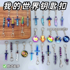 61 Styles Minecraft Cartoon Anime Acrylic Keychain