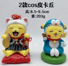 2PCS/SET 8.5~9.5cm Pokemon Pikachu Cartoon Anime PVC Figure Toy