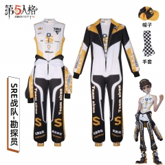 勘探员SRE战队cos服 第五人格cos服诺顿坎贝尔电竞SRE战队勘探员cosplay动漫