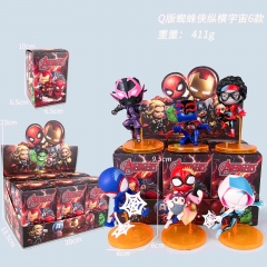 Q版蜘蛛侠纵横宇宙6款 一箱50套，拆装