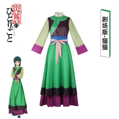 剧场版猫猫 药屋少女的呢喃猫猫剧场版cosplay服装药师少女猫猫古风长裙cos服