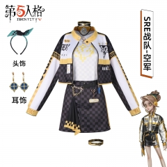 空军SRE战队cos服 第五人格玛尔塔·贝坦菲尔空军cos服电竞皮肤新款游戏cosplay同款