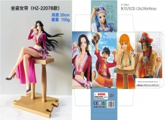 坐姿女帝(HZ-2207B款  20cm
