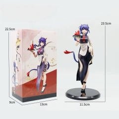 明日方舟陈晖洁23.5 Cm 236克