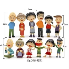 一套小丸子