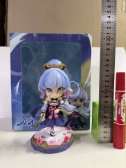 神凌华16CM，362克