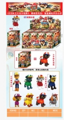 《汪汪队立大功大电影3:勇闯恐龙岛》盲盒潮玩手办公仔 8只